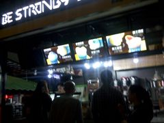 门面-兵立王鲜果茶·奶茶(文庙店)