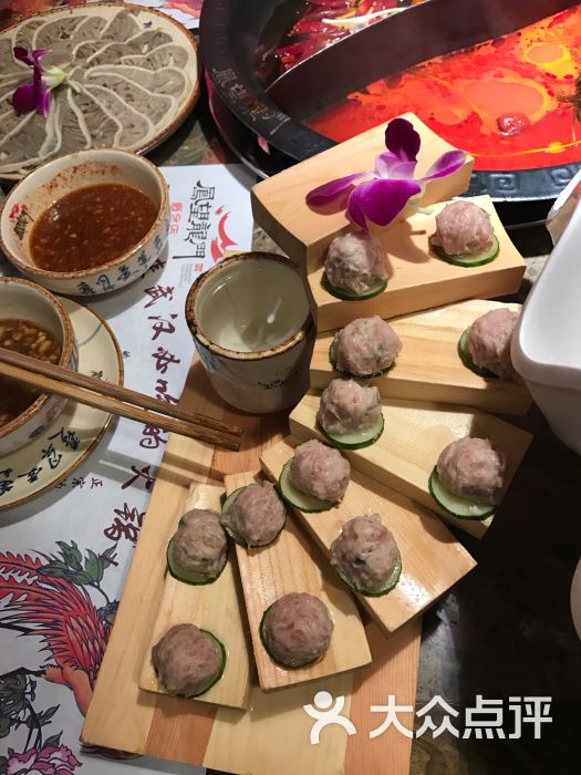 百鸟朝凤