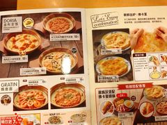 菜单-萨莉亚意式餐厅(新洲家乐福店)