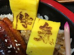 -牛気·越光米牛肉饭(水游城店)