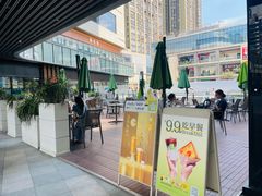 -奈雪的茶(重庆万象城北区店)