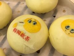 -琼菜王(南海店)