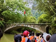-英西峰林·洞天仙境