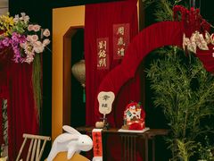 -安蒂娅美兰酒店