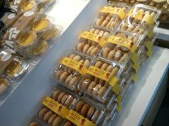 -嘉华饼屋(光辉城市店)