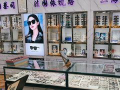 -三叶眼镜城批发市场(上海火车站店)