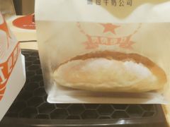 -红心闪闪面包牛奶公司(旺角星辰店)