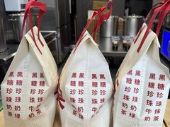 -永民手作(同曦店)