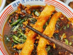 -哈灵面馆(宁波路店)