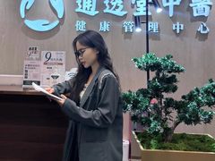 -通透堂中医·精准推拿(旗舰店)