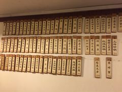 洪齐林老镇-洪齐林老镇