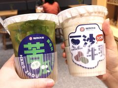 -炖物24章·顺时轻养茶(黄龙店)