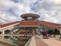 -中国闽台缘博物馆