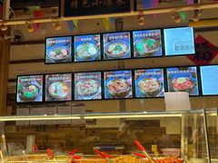 -聚合鑫东北熏酱熟食麻辣面(长阳店)