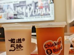 -前进5路汉堡炸鸡(汉街skp店)