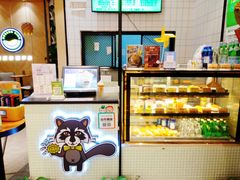 -MUSANG KING猫山王(龙湖杭州滨江天街店)