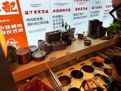 -杨小佳·齐齐哈尔烤肉·烤串(广州店)
