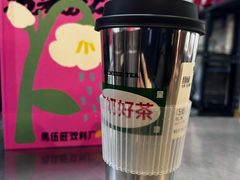 -马伍旺饮料厂(江宁砂之船店)