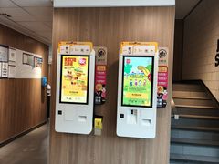 -麦当劳(启迪香山店)