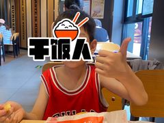 -汉堡王(常熟美城店)