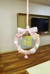 -雪绒花月子会所(万安店)