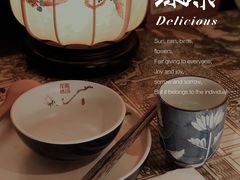 -绿茶餐厅(燕郊永旺店)