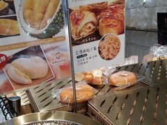 -西村叔叔的店·面包·甜品·蛋糕(崂山丽达店)