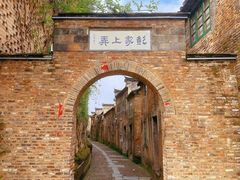 -景德镇陶阳里历史文化旅游区