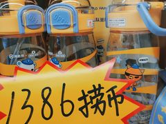 -海底捞火锅(东方时代广场店)