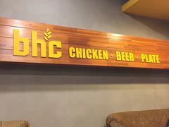 -BHC炸鸡(明洞总店)