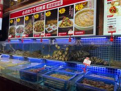 水产区-必点海鲜·鲅鱼水饺(鞍山西道店)