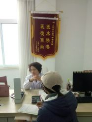 点击看大图 -潍坊艾玛妇产医院