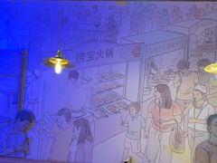 -胖老汉椒麻鸡清真新疆菜(西御街店)