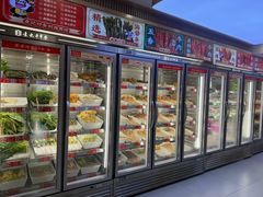 -袁记串串香(平潭店)
