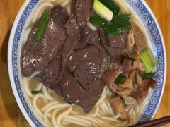 -锦泓老字号猪脏粉(东联大厦店)