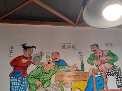 -缘福乡村铁锅炖民宿(八达岭店)