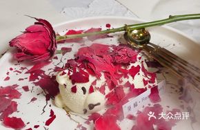 Rose Only