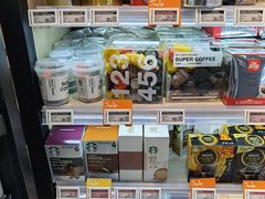 -Olé精品超市(天汇广场店)