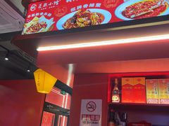 -匠熙小馆(崇文门店)
