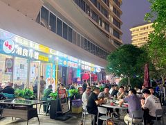 -福巷湘食小馆·猛火现炒(上海首店)