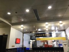 -牛一嘴·兰州牛肉面·大盘鸡(财富中心店)