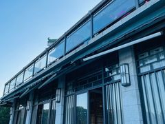 -公园茶楼粤式点心