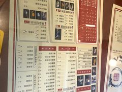 -捷信牛奶甜品世家(五道口店)