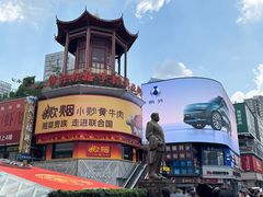 -黄兴南路步行商业街