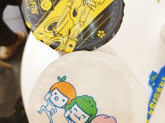 -快乐柠檬happylemon(北京APM店)