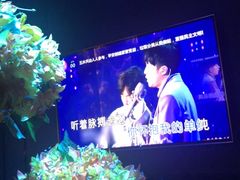 -INLOVE KTV(文一店)
