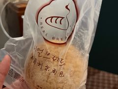 -韩国利尔面包(桂林路店)