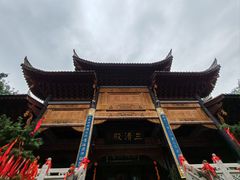 -关岳庙