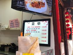 -内涵饵块