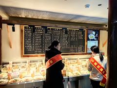 -老村长•湖北家常菜(黄浦路店)